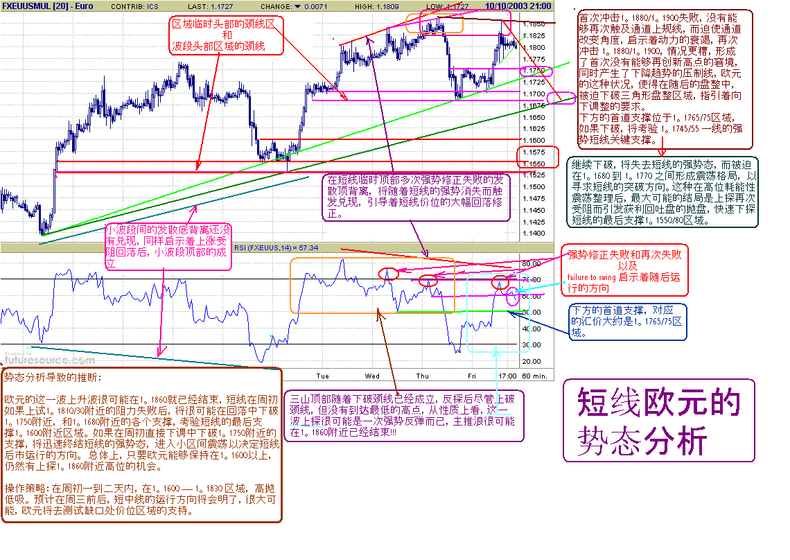 h 10-11-2-i.GIF